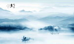 风景画