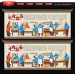 牛肉拉面