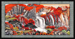 山水国画