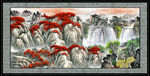 风景山水画 