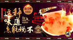 燕窝