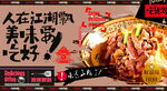 爆炒腰花
