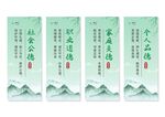 道德讲堂