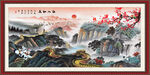 万里长城