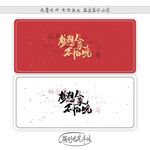 梦想从来不怕晚
