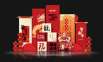 春节美陈