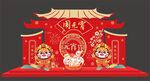 元宵节美陈
