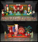 2024新年美陈打卡dp