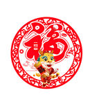 龙年春福挂饰