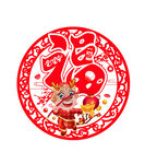 龙年挂件 