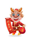 卡通龙年