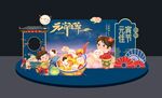 元宵节美陈
