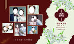 婚礼照片墙