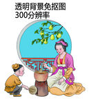 古人烤梨图