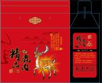 精品鹿肉礼盒  金鹿  传统美