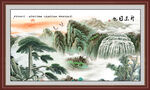 迎客松山水画