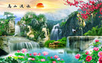 高山流水