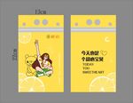 插画女孩