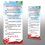 先诊疗后付费