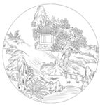 白描山水