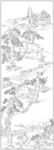白描山水
