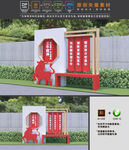 三牛精神