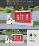 全民阅读