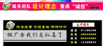 广告