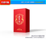 鹿茸片包装 特产礼盒