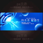 科技KV