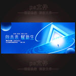 科技KV