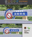 禁毒雕塑