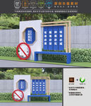 禁毒雕塑