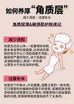 知识科普