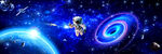 宇宙