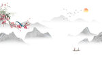 新中式 江山如画 电视背景墙 