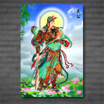 关公关羽