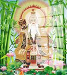 道德天尊图片