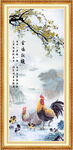 金鸡报晓
