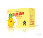 菠萝包装