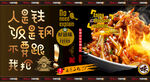 鱼香肉丝饭