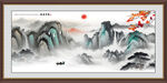 国画山水画