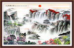 国画客厅山水风景画