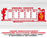 民兵
