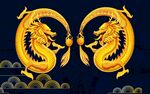 双龙