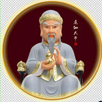 灰仙太爷 