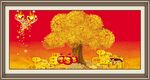 发财树