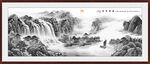 水墨旭日东升中堂画 