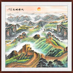 长城办公室山水画