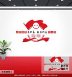 党建文化墙